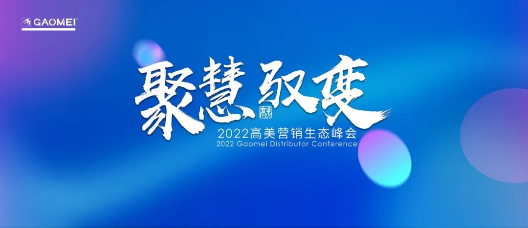 &#36125;&#21338;&#38598;&#22242;&#23448;&#32593;&#40;&#20013;&#22269;&#41;&#23448;&#26041;&#32593;&#31449;