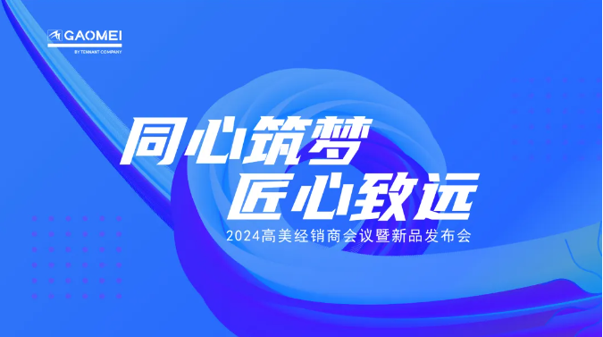 &#36125;&#21338;&#38598;&#22242;&#23448;&#32593;&#40;&#20013;&#22269;&#41;&#23448;&#26041;&#32593;&#31449;
