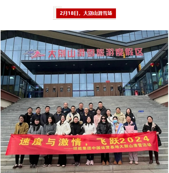 &#36125;&#21338;&#38598;&#22242;&#23448;&#32593;&#40;&#20013;&#22269;&#41;&#23448;&#26041;&#32593;&#31449;