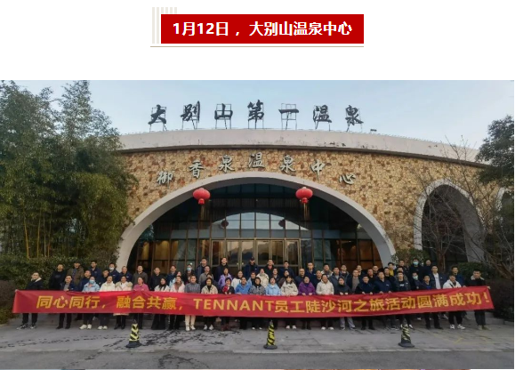 &#36125;&#21338;&#38598;&#22242;&#23448;&#32593;&#40;&#20013;&#22269;&#41;&#23448;&#26041;&#32593;&#31449;