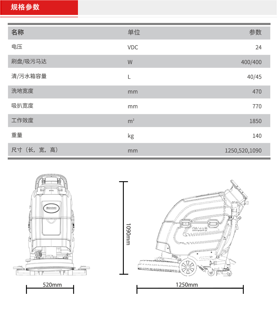 &#36125;&#21338;&#38598;&#22242;&#23448;&#32593;&#40;&#20013;&#22269;&#41;&#23448;&#26041;&#32593;&#31449;