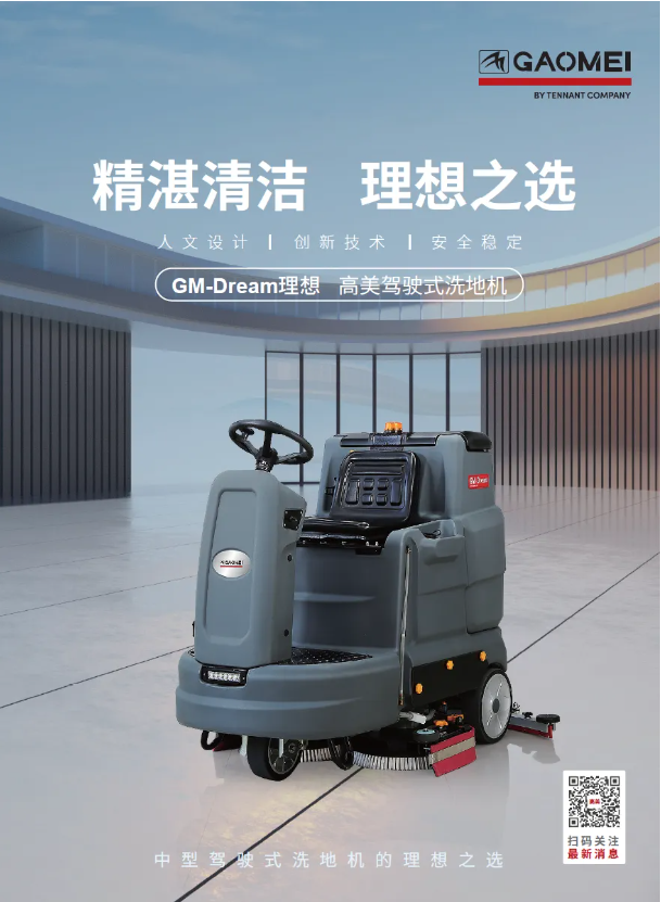 &#36125;&#21338;&#38598;&#22242;&#23448;&#32593;&#40;&#20013;&#22269;&#41;&#23448;&#26041;&#32593;&#31449;