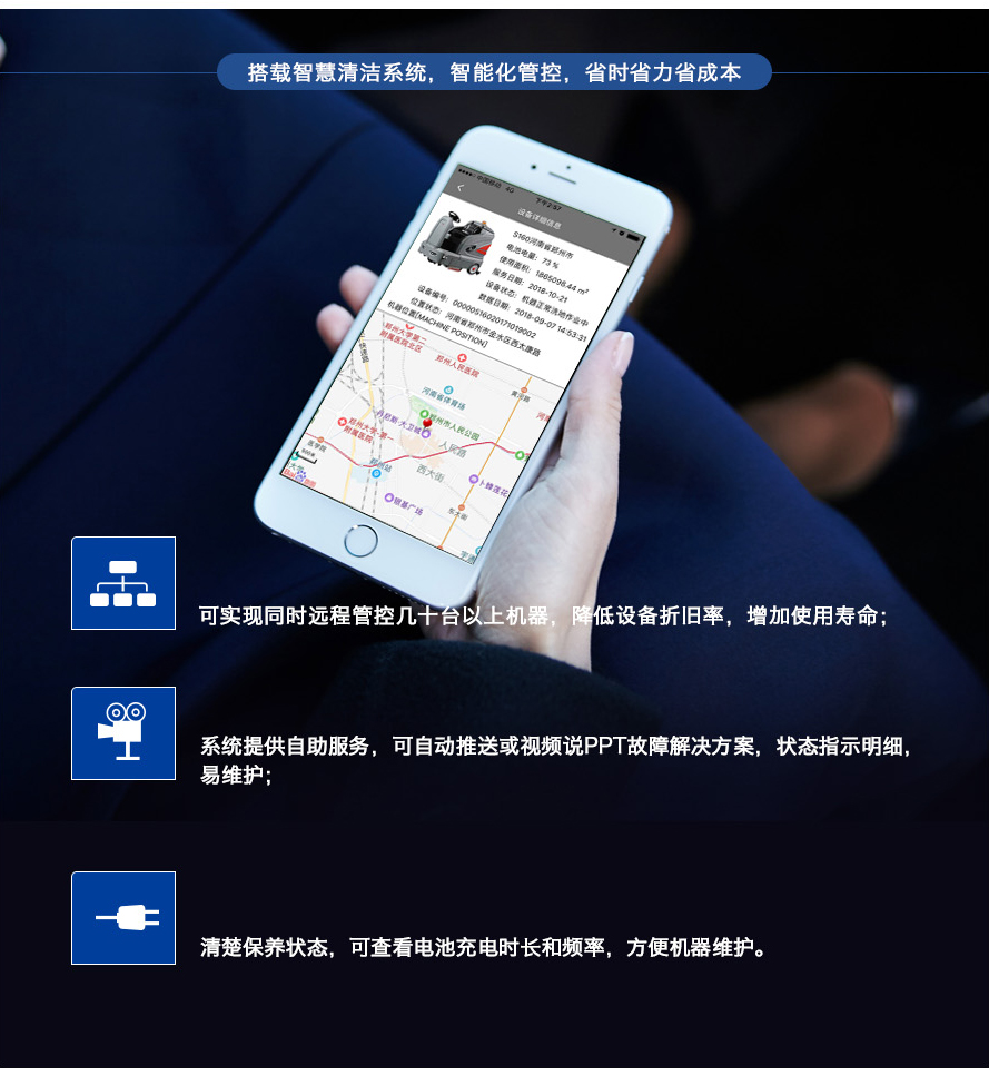 &#36125;&#21338;&#38598;&#22242;&#23448;&#32593;&#40;&#20013;&#22269;&#41;&#23448;&#26041;&#32593;&#31449;