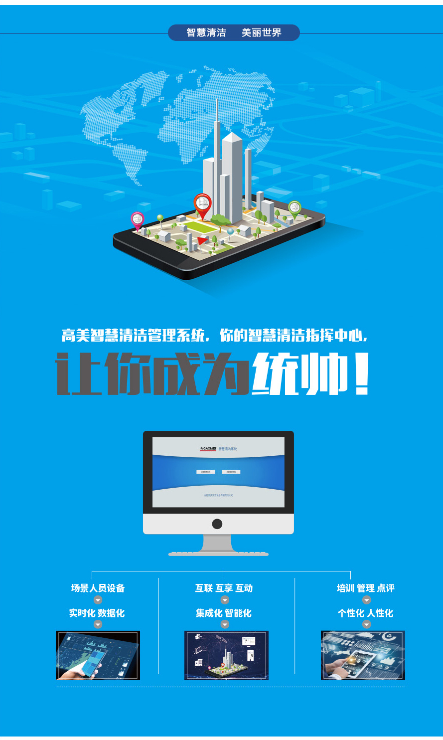 &#36125;&#21338;&#38598;&#22242;&#23448;&#32593;&#40;&#20013;&#22269;&#41;&#23448;&#26041;&#32593;&#31449;