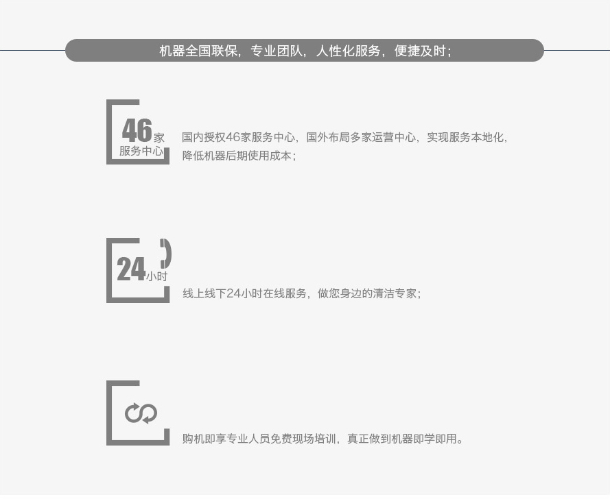&#36125;&#21338;&#38598;&#22242;&#23448;&#32593;&#40;&#20013;&#22269;&#41;&#23448;&#26041;&#32593;&#31449;