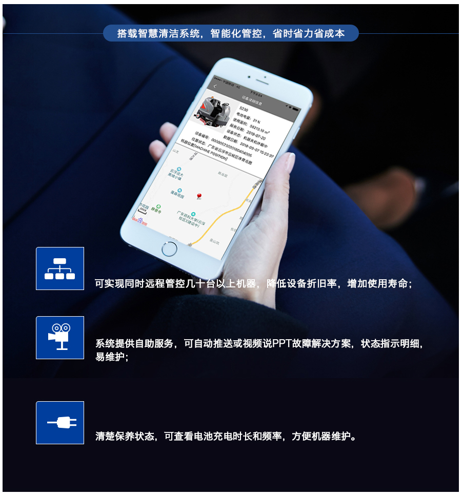 &#36125;&#21338;&#38598;&#22242;&#23448;&#32593;&#40;&#20013;&#22269;&#41;&#23448;&#26041;&#32593;&#31449;
