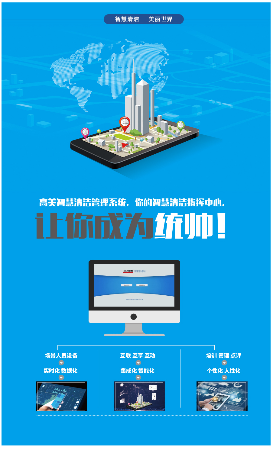 &#36125;&#21338;&#38598;&#22242;&#23448;&#32593;&#40;&#20013;&#22269;&#41;&#23448;&#26041;&#32593;&#31449;