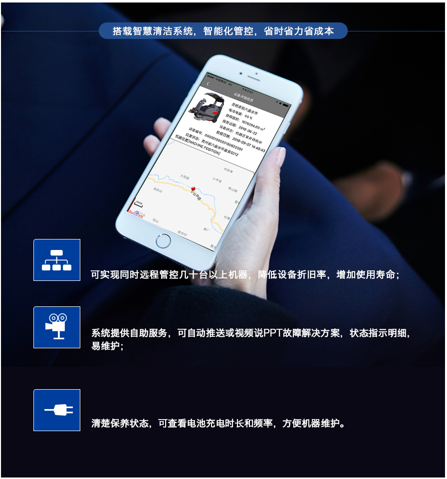 &#36125;&#21338;&#38598;&#22242;&#23448;&#32593;&#40;&#20013;&#22269;&#41;&#23448;&#26041;&#32593;&#31449;