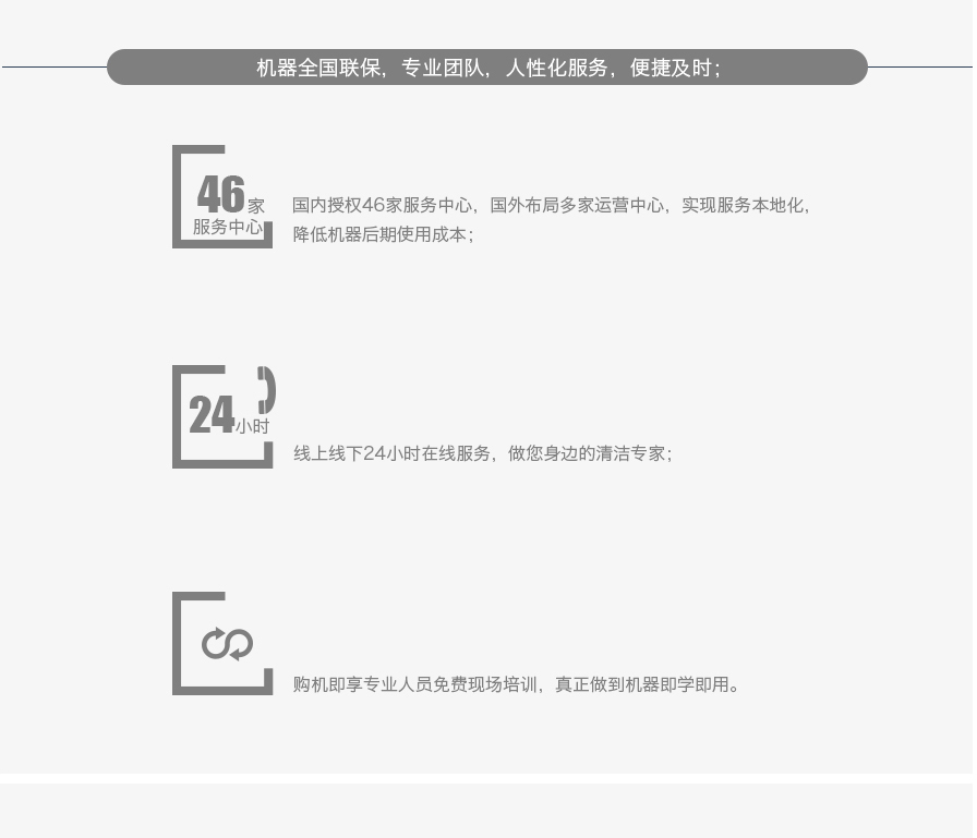 &#36125;&#21338;&#38598;&#22242;&#23448;&#32593;&#40;&#20013;&#22269;&#41;&#23448;&#26041;&#32593;&#31449;
