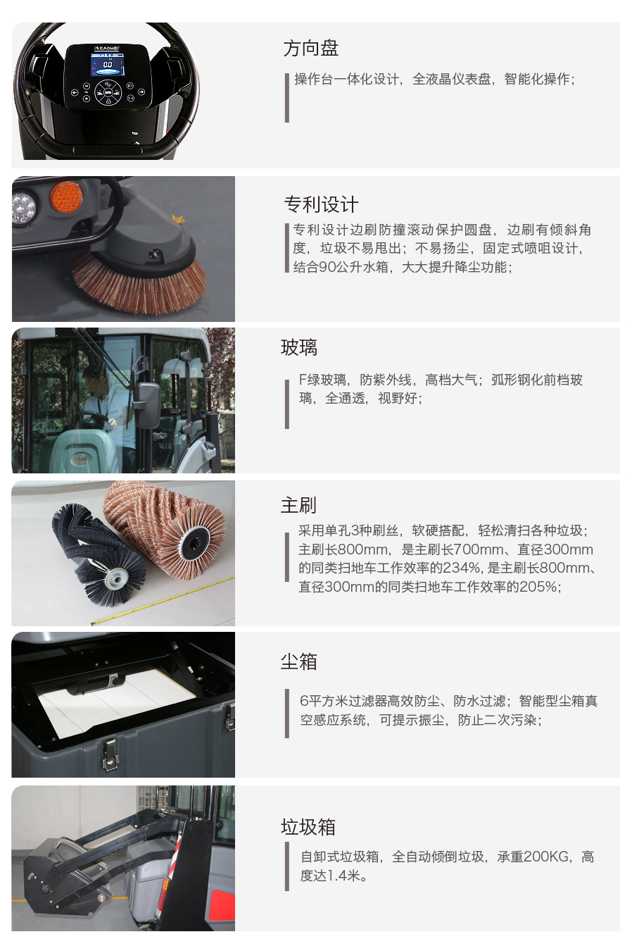 &#36125;&#21338;&#38598;&#22242;&#23448;&#32593;&#40;&#20013;&#22269;&#41;&#23448;&#26041;&#32593;&#31449;