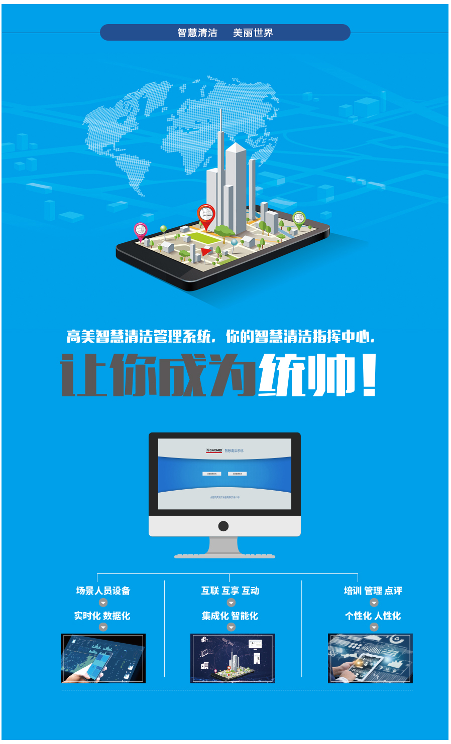 &#36125;&#21338;&#38598;&#22242;&#23448;&#32593;&#40;&#20013;&#22269;&#41;&#23448;&#26041;&#32593;&#31449;