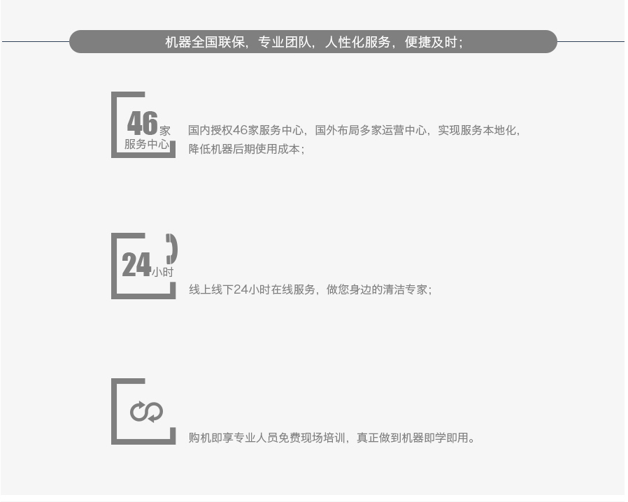 &#36125;&#21338;&#38598;&#22242;&#23448;&#32593;&#40;&#20013;&#22269;&#41;&#23448;&#26041;&#32593;&#31449;