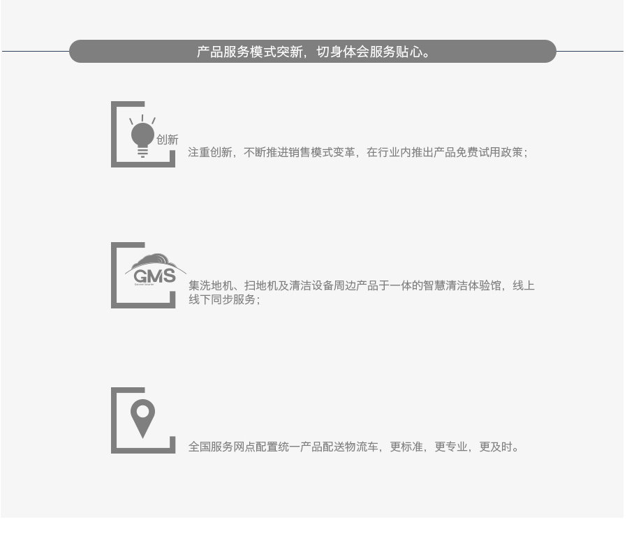 &#36125;&#21338;&#38598;&#22242;&#23448;&#32593;&#40;&#20013;&#22269;&#41;&#23448;&#26041;&#32593;&#31449;