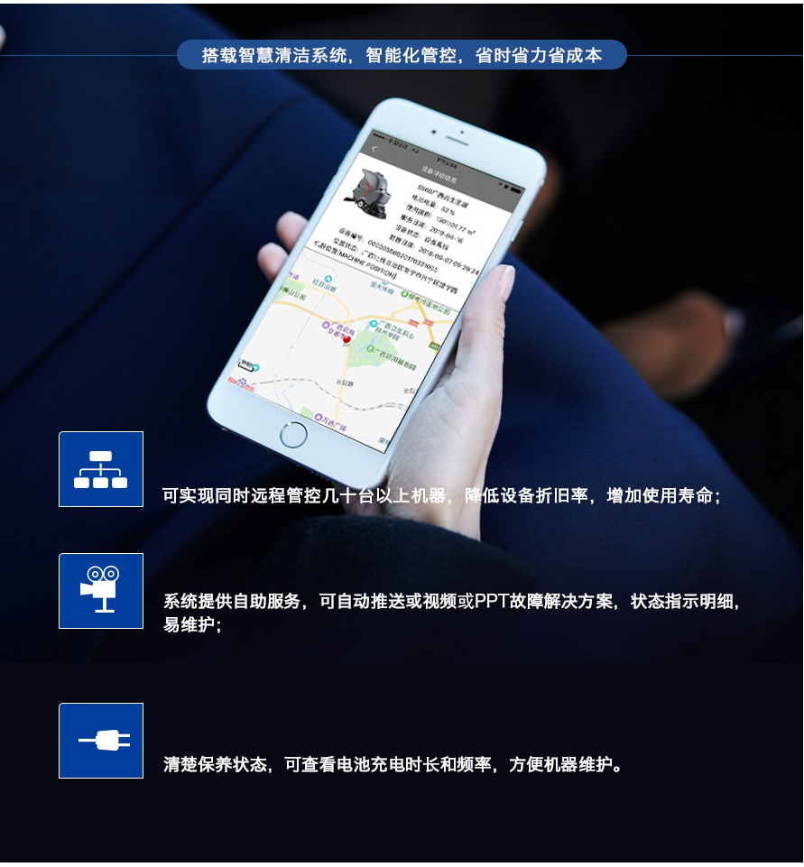 &#36125;&#21338;&#38598;&#22242;&#23448;&#32593;&#40;&#20013;&#22269;&#41;&#23448;&#26041;&#32593;&#31449;