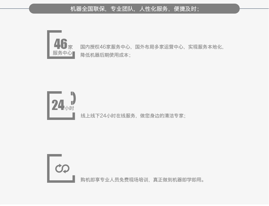 &#36125;&#21338;&#38598;&#22242;&#23448;&#32593;&#40;&#20013;&#22269;&#41;&#23448;&#26041;&#32593;&#31449;