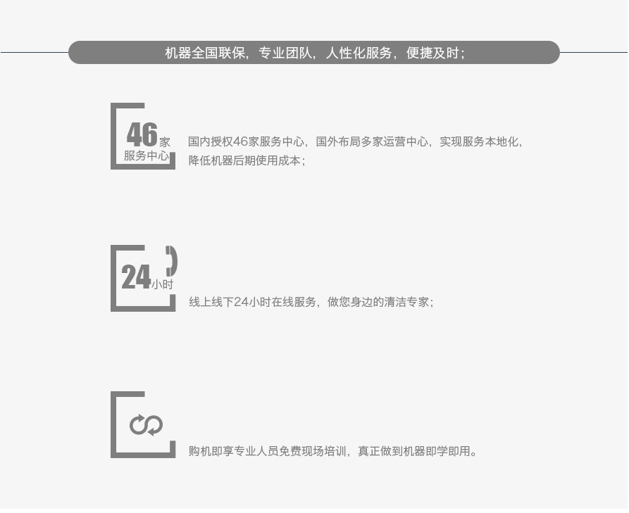 &#36125;&#21338;&#38598;&#22242;&#23448;&#32593;&#40;&#20013;&#22269;&#41;&#23448;&#26041;&#32593;&#31449;