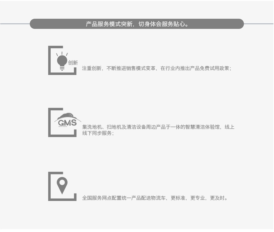 &#36125;&#21338;&#38598;&#22242;&#23448;&#32593;&#40;&#20013;&#22269;&#41;&#23448;&#26041;&#32593;&#31449;