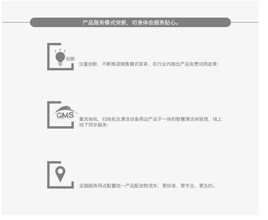&#36125;&#21338;&#38598;&#22242;&#23448;&#32593;&#40;&#20013;&#22269;&#41;&#23448;&#26041;&#32593;&#31449;