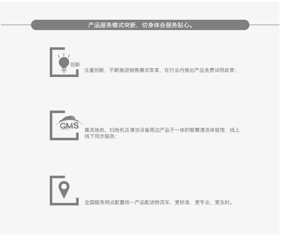 &#36125;&#21338;&#38598;&#22242;&#23448;&#32593;&#40;&#20013;&#22269;&#41;&#23448;&#26041;&#32593;&#31449;