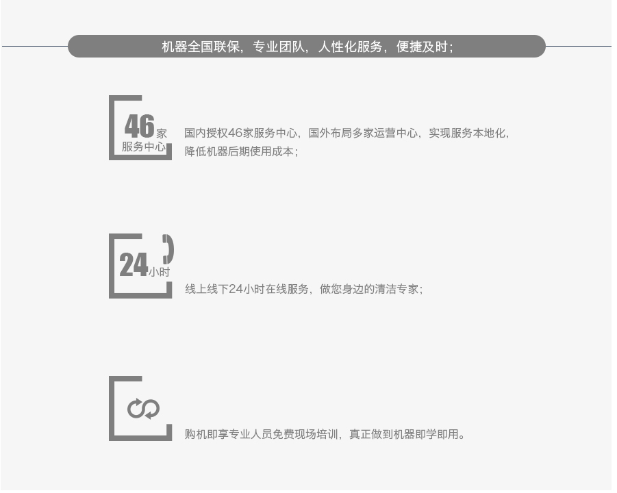 &#36125;&#21338;&#38598;&#22242;&#23448;&#32593;&#40;&#20013;&#22269;&#41;&#23448;&#26041;&#32593;&#31449;