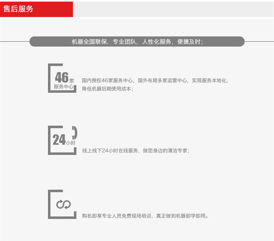 &#36125;&#21338;&#38598;&#22242;&#23448;&#32593;&#40;&#20013;&#22269;&#41;&#23448;&#26041;&#32593;&#31449;