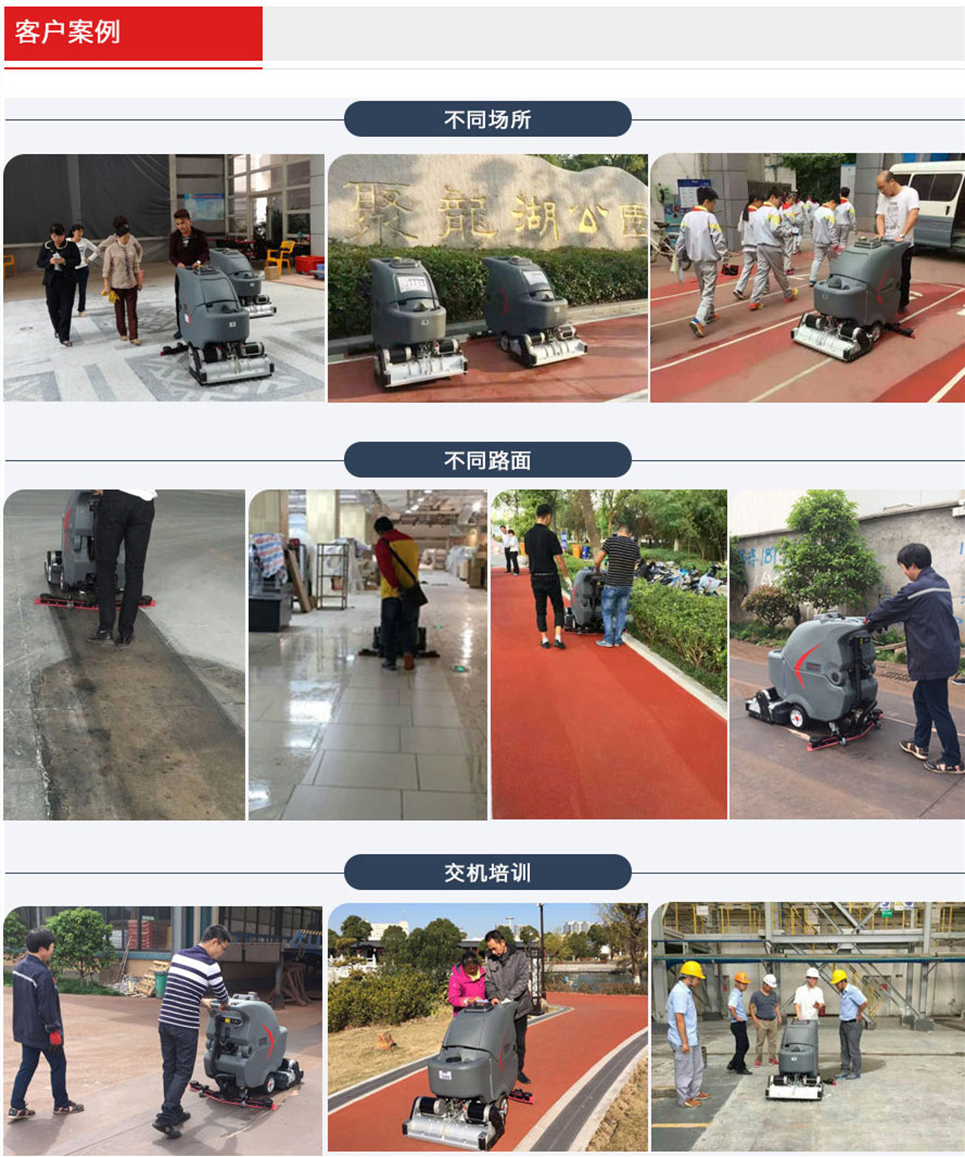 &#36125;&#21338;&#38598;&#22242;&#23448;&#32593;&#40;&#20013;&#22269;&#41;&#23448;&#26041;&#32593;&#31449;
