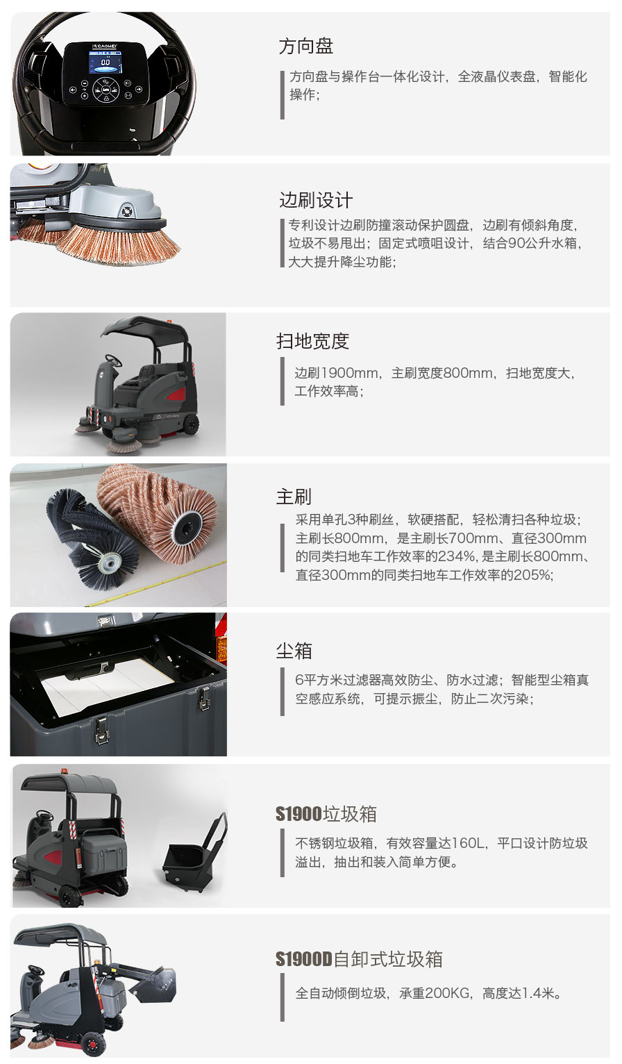 &#36125;&#21338;&#38598;&#22242;&#23448;&#32593;&#40;&#20013;&#22269;&#41;&#23448;&#26041;&#32593;&#31449;