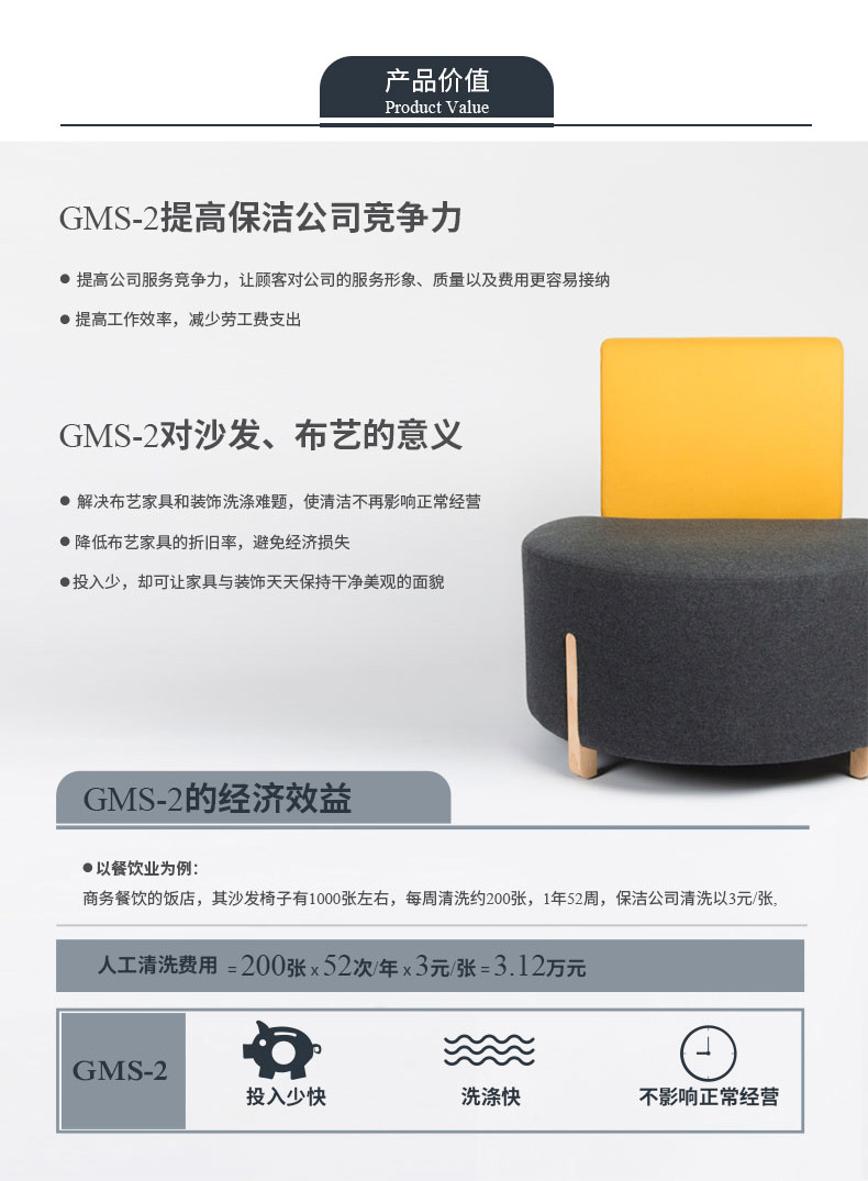 &#36125;&#21338;&#38598;&#22242;&#23448;&#32593;&#40;&#20013;&#22269;&#41;&#23448;&#26041;&#32593;&#31449;