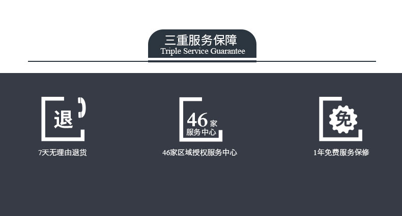 &#36125;&#21338;&#38598;&#22242;&#23448;&#32593;&#40;&#20013;&#22269;&#41;&#23448;&#26041;&#32593;&#31449;