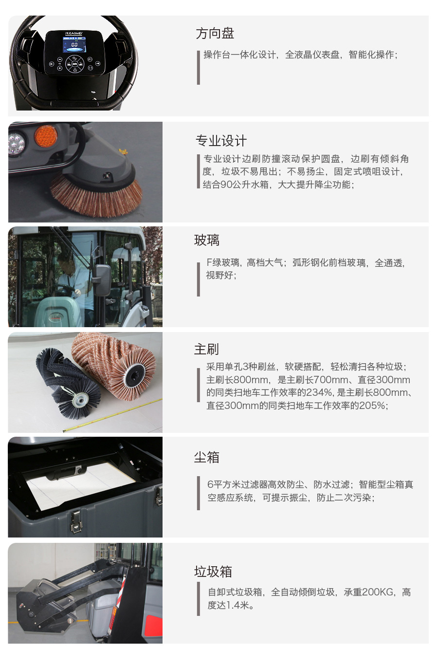 &#36125;&#21338;&#38598;&#22242;&#23448;&#32593;&#40;&#20013;&#22269;&#41;&#23448;&#26041;&#32593;&#31449;