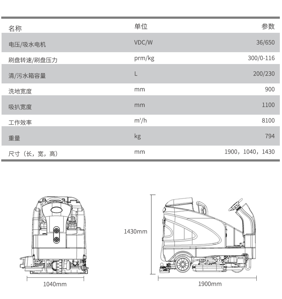 &#36125;&#21338;&#38598;&#22242;&#23448;&#32593;&#40;&#20013;&#22269;&#41;&#23448;&#26041;&#32593;&#31449;