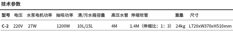 &#36125;&#21338;&#38598;&#22242;&#23448;&#32593;&#40;&#20013;&#22269;&#41;&#23448;&#26041;&#32593;&#31449;