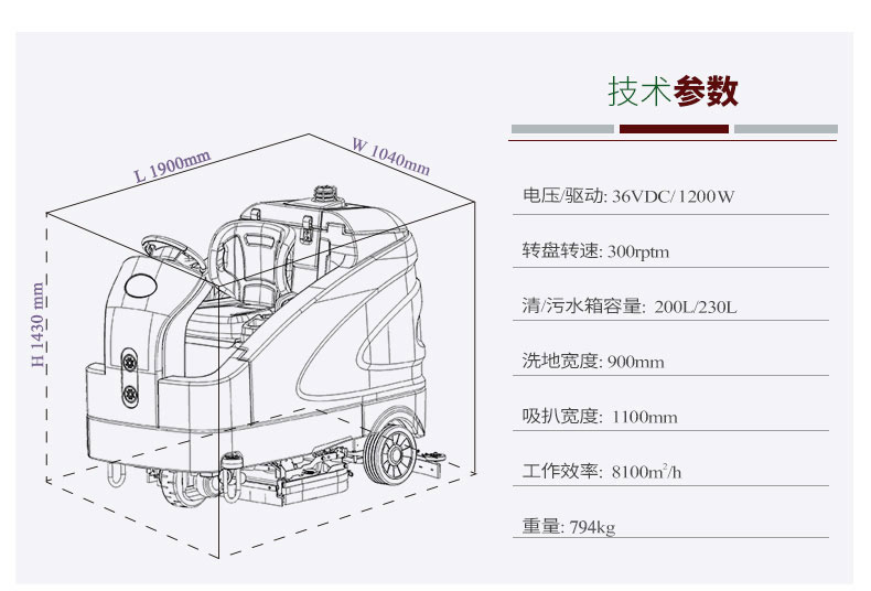 &#36125;&#21338;&#38598;&#22242;&#23448;&#32593;&#40;&#20013;&#22269;&#41;&#23448;&#26041;&#32593;&#31449;