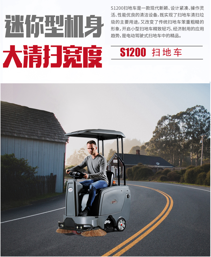 &#36125;&#21338;&#38598;&#22242;&#23448;&#32593;&#40;&#20013;&#22269;&#41;&#23448;&#26041;&#32593;&#31449;