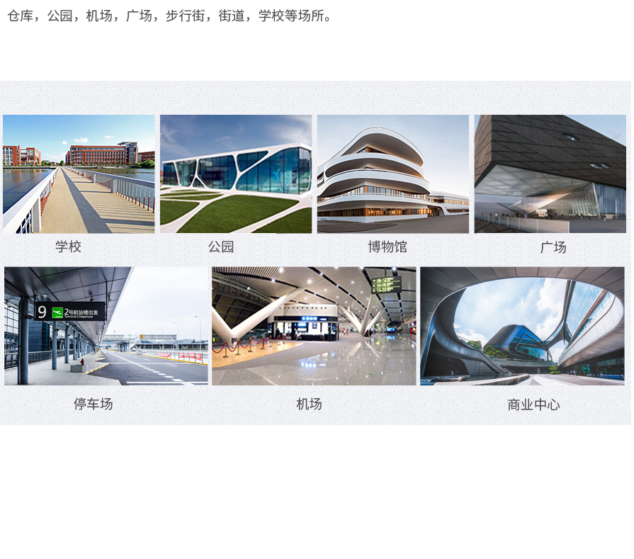 &#36125;&#21338;&#38598;&#22242;&#23448;&#32593;&#40;&#20013;&#22269;&#41;&#23448;&#26041;&#32593;&#31449;