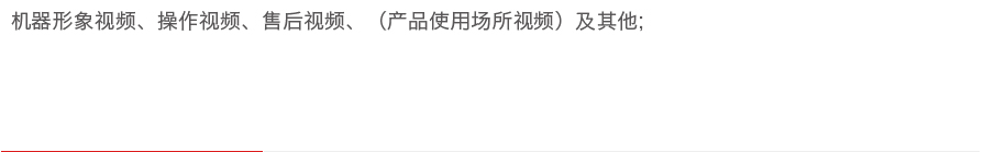&#36125;&#21338;&#38598;&#22242;&#23448;&#32593;&#40;&#20013;&#22269;&#41;&#23448;&#26041;&#32593;&#31449;