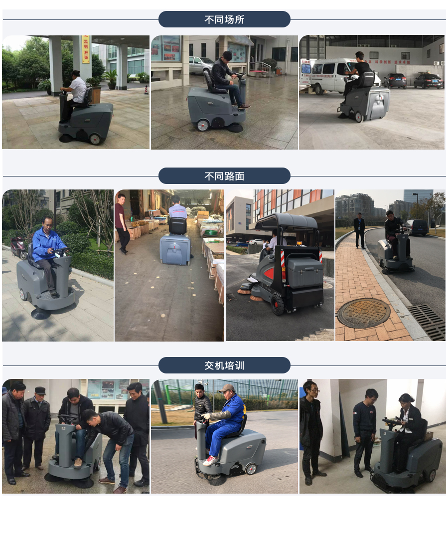 &#36125;&#21338;&#38598;&#22242;&#23448;&#32593;&#40;&#20013;&#22269;&#41;&#23448;&#26041;&#32593;&#31449;