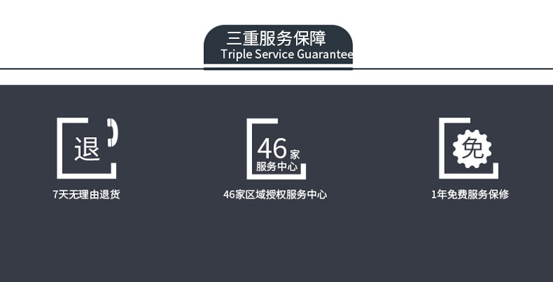 &#36125;&#21338;&#38598;&#22242;&#23448;&#32593;&#40;&#20013;&#22269;&#41;&#23448;&#26041;&#32593;&#31449;