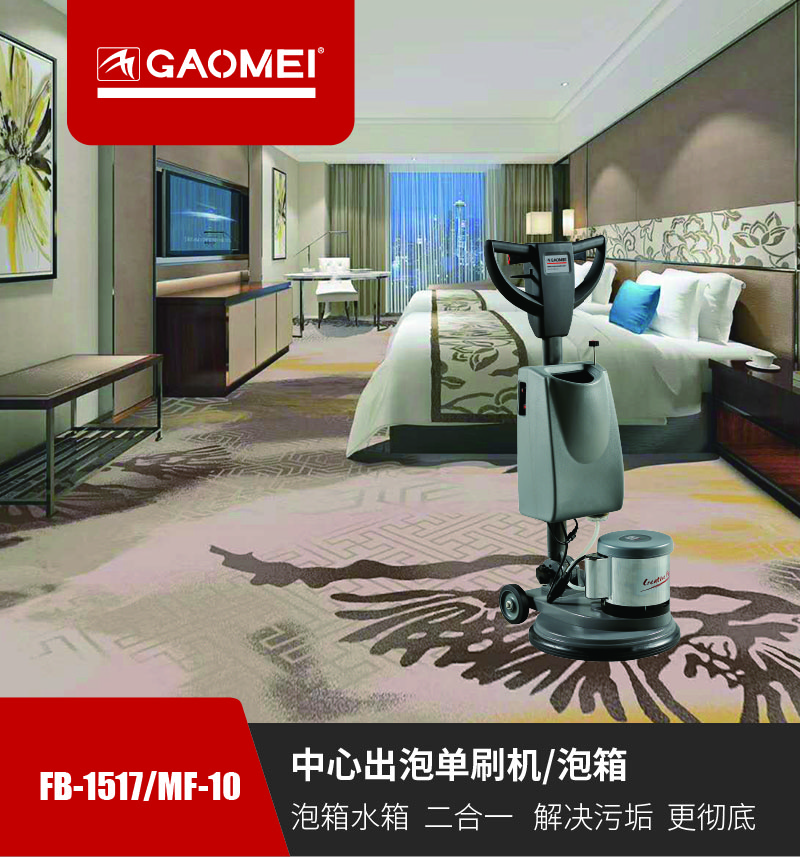 &#36125;&#21338;&#38598;&#22242;&#23448;&#32593;&#40;&#20013;&#22269;&#41;&#23448;&#26041;&#32593;&#31449;