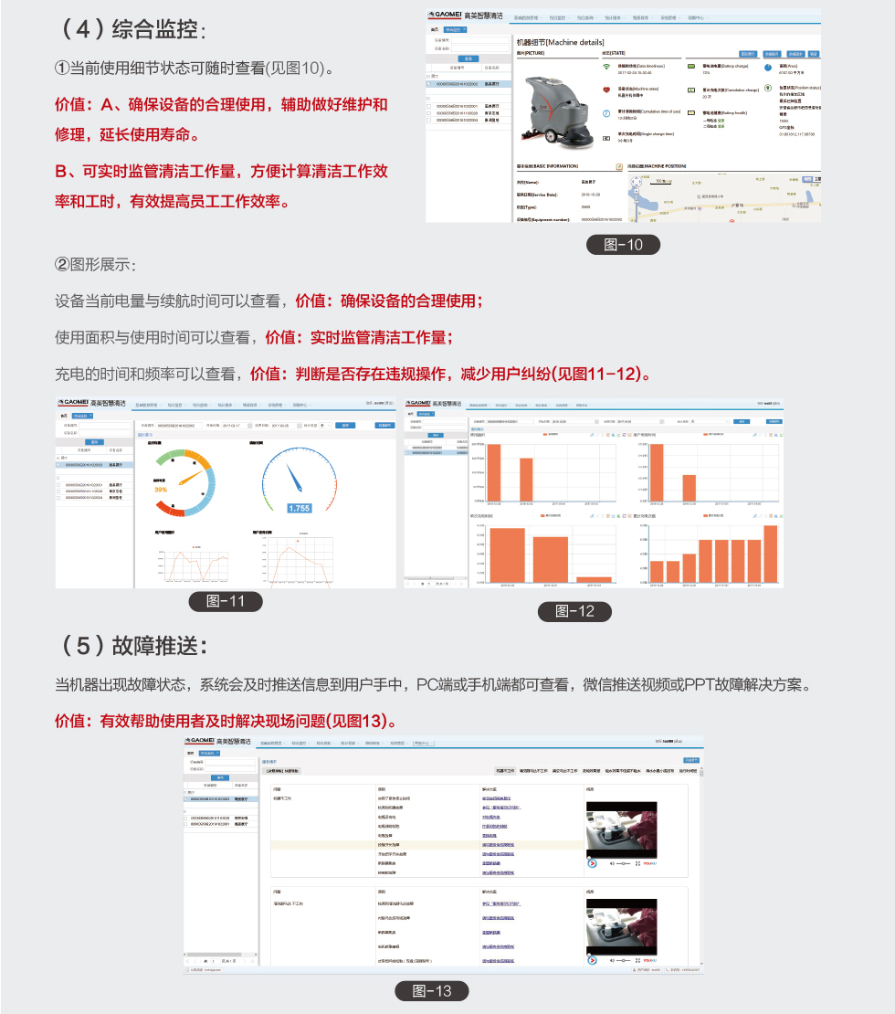 &#36125;&#21338;&#38598;&#22242;&#23448;&#32593;&#40;&#20013;&#22269;&#41;&#23448;&#26041;&#32593;&#31449;