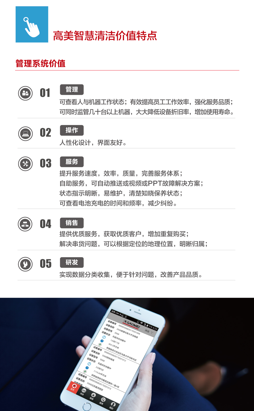&#36125;&#21338;&#38598;&#22242;&#23448;&#32593;&#40;&#20013;&#22269;&#41;&#23448;&#26041;&#32593;&#31449;