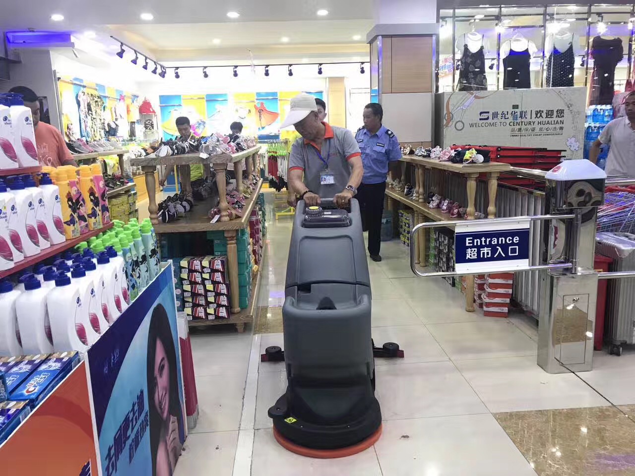&#36125;&#21338;&#38598;&#22242;&#23448;&#32593;&#40;&#20013;&#22269;&#41;&#23448;&#26041;&#32593;&#31449;