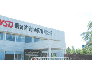 &#36125;&#21338;&#38598;&#22242;&#23448;&#32593;&#40;&#20013;&#22269;&#41;&#23448;&#26041;&#32593;&#31449;