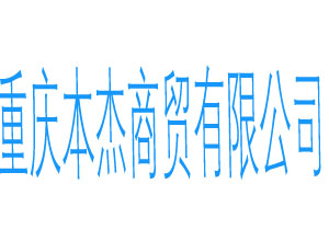 &#36125;&#21338;&#38598;&#22242;&#23448;&#32593;&#40;&#20013;&#22269;&#41;&#23448;&#26041;&#32593;&#31449;