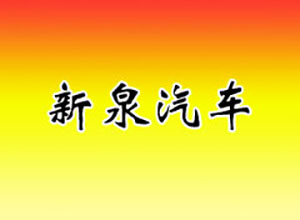 &#36125;&#21338;&#38598;&#22242;&#23448;&#32593;&#40;&#20013;&#22269;&#41;&#23448;&#26041;&#32593;&#31449;