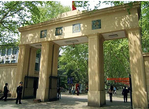 &#36125;&#21338;&#38598;&#22242;&#23448;&#32593;&#40;&#20013;&#22269;&#41;&#23448;&#26041;&#32593;&#31449;