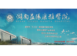 &#36125;&#21338;&#38598;&#22242;&#23448;&#32593;&#40;&#20013;&#22269;&#41;&#23448;&#26041;&#32593;&#31449;