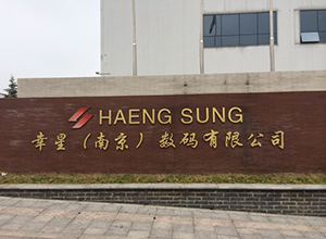 &#36125;&#21338;&#38598;&#22242;&#23448;&#32593;&#40;&#20013;&#22269;&#41;&#23448;&#26041;&#32593;&#31449;