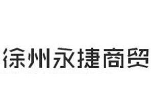 &#36125;&#21338;&#38598;&#22242;&#23448;&#32593;&#40;&#20013;&#22269;&#41;&#23448;&#26041;&#32593;&#31449;