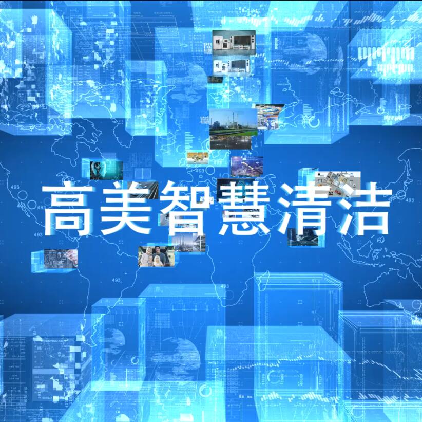 &#36125;&#21338;&#38598;&#22242;&#23448;&#32593;&#40;&#20013;&#22269;&#41;&#23448;&#26041;&#32593;&#31449;